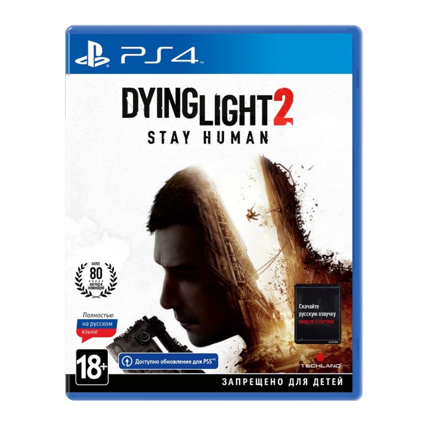 Đĩa Game PS4 Dying Light 2